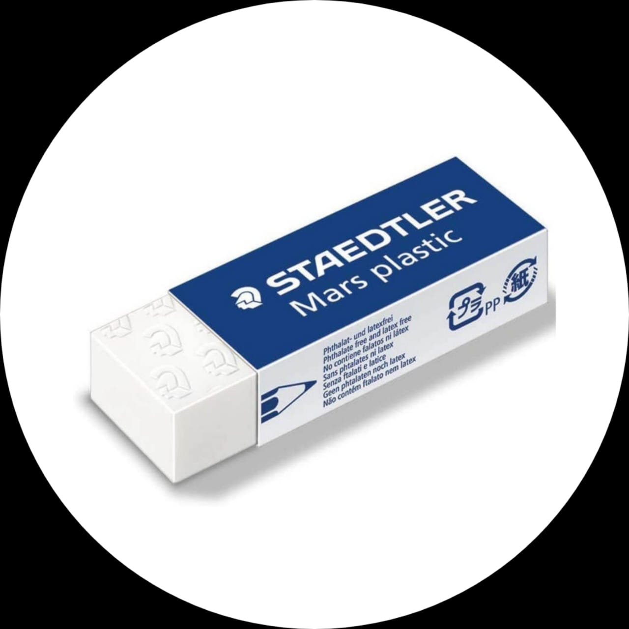 Eraser